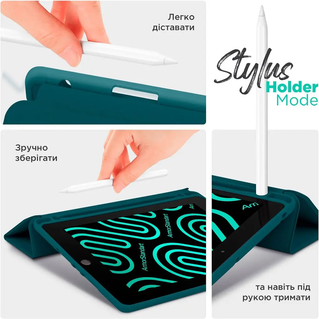 Чохол-книжка ArmorStandart Smart Fold Pen для Apple iPad 11 2025 (A16) / 10.9 2024 / 2022 Pine Green (ARM74943) [133701] - фото 6