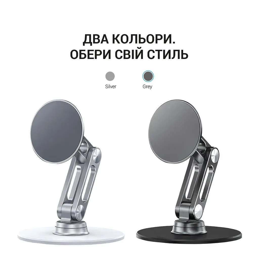 Магнітна підставка для смартфона OfficePro MS760G - фото 8
