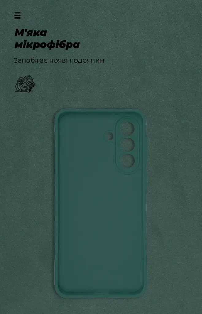 Чохол ArmorStandart ICON для Samsung A37 5G Camera cover Dark Green - фото 4