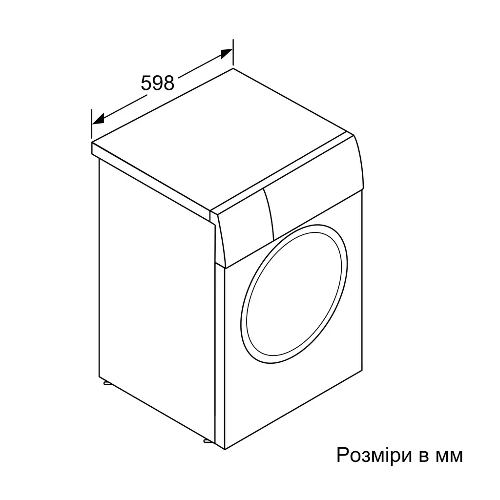 Пральна машина Bosch WGB24401UA - фото 9