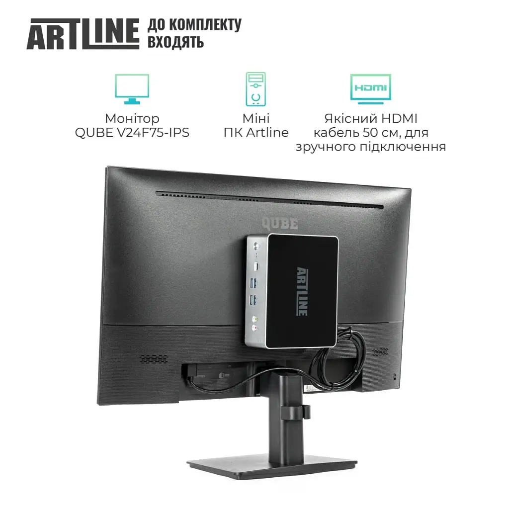Неттоп Artline Business B12 (B12v39+V24F75-IPS) - фото 3