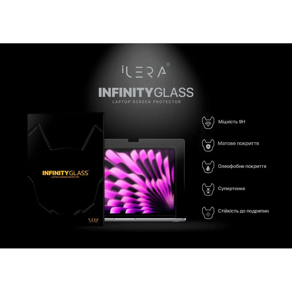 Захисне скло iLera Frosted Glass для Macbook Air 13 2022-2026 (iLFrGLMC5) [169184] - фото 2