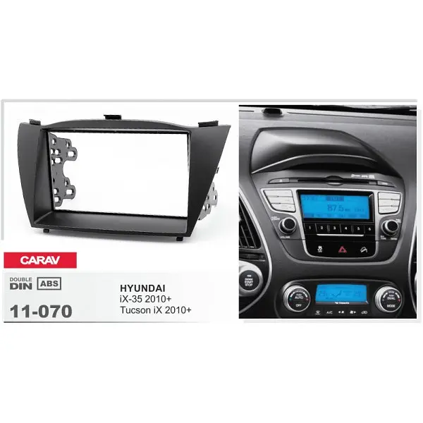 Переходная рамка Hyundai ix35, Tucson Carav 11-070 - фото 4