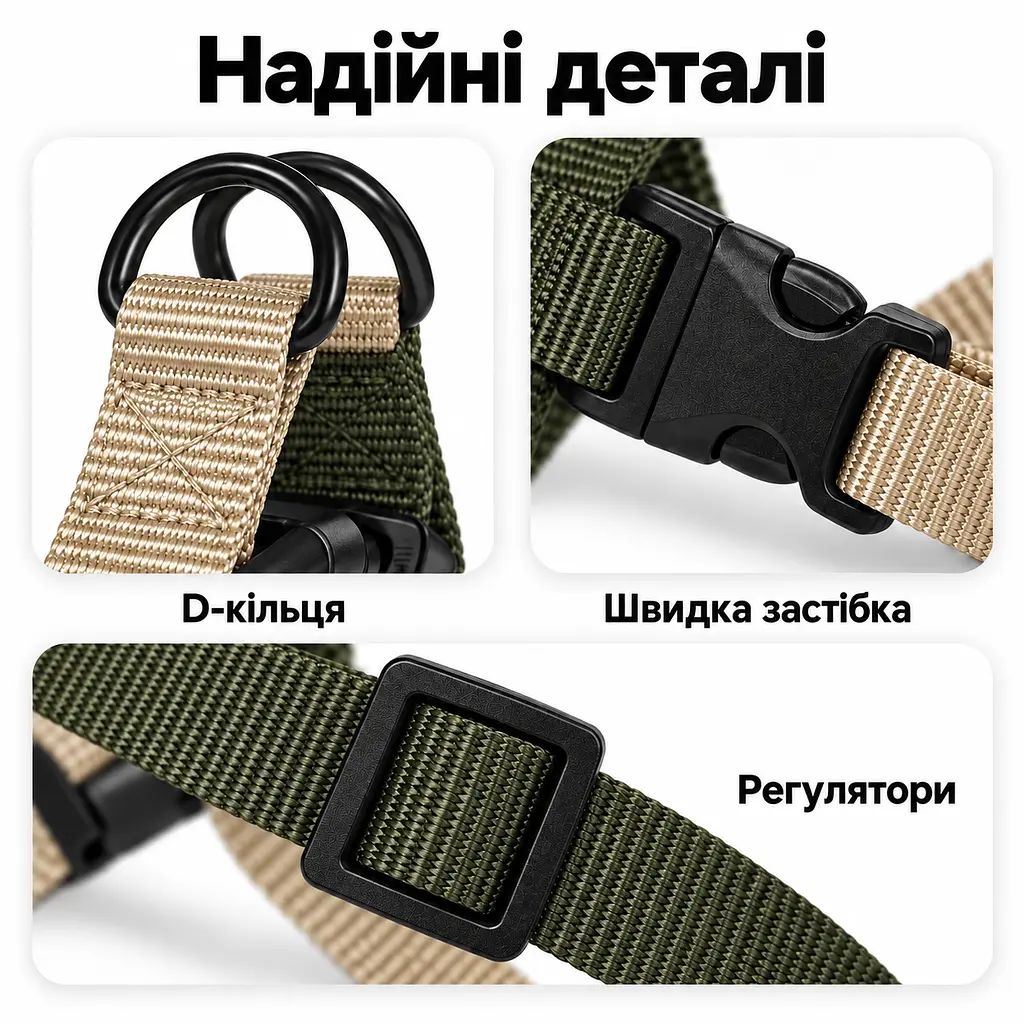 Шлея для собак Nunbell Y-Shape з повідцем, регульована та світловідбивна S, Зелений - фото 5