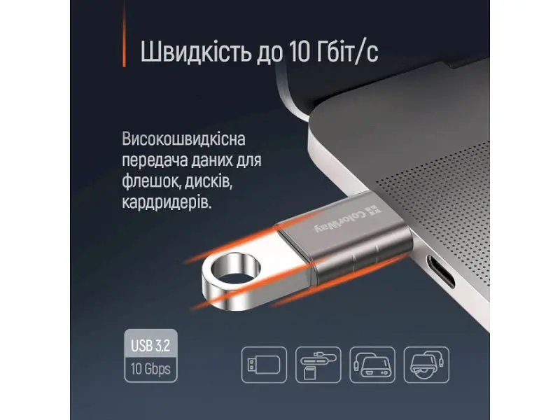 Адаптер ColorWay USB-C to USB-A 3.2 (CW-AD-AC3) - фото 5