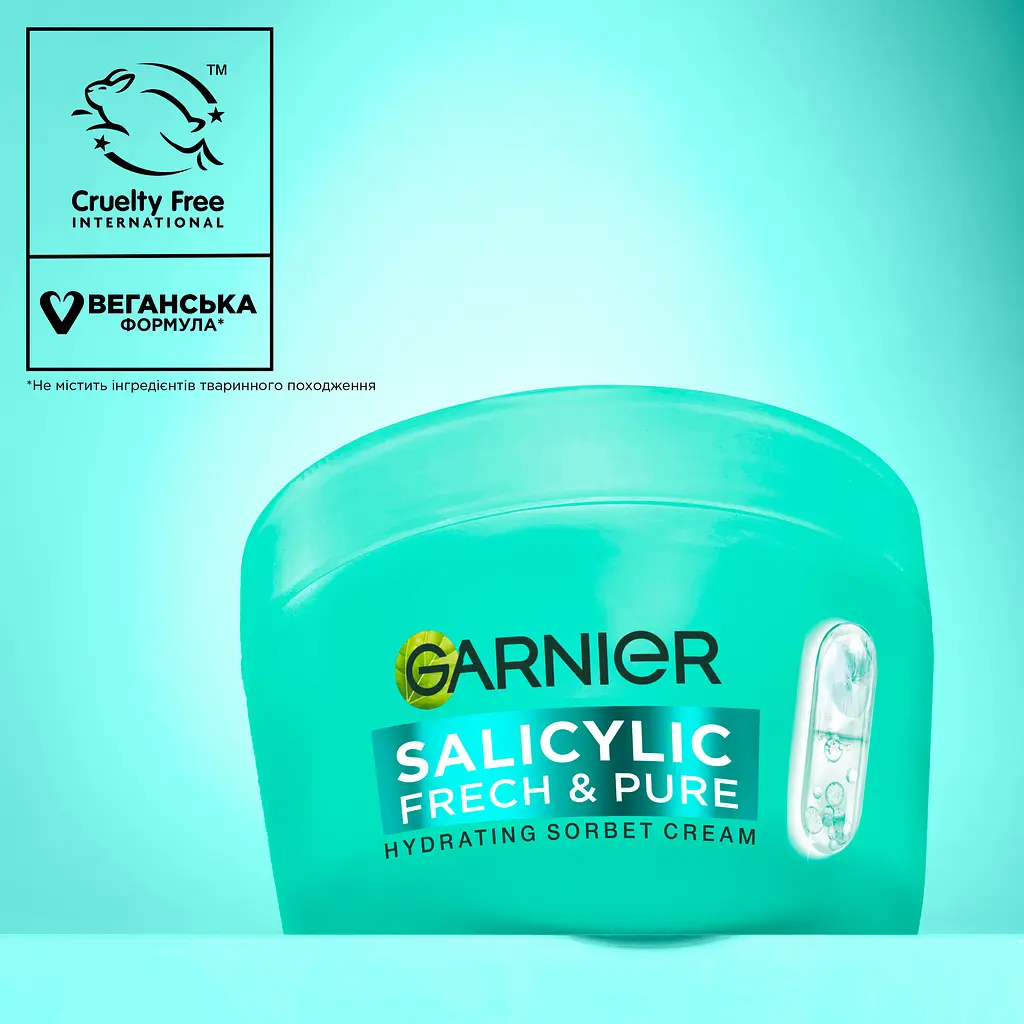 Крем-сорбет для обличчя Garnier Salycylic Fresh & Pure зволожувальний із саліциловою кислотою для надання свіжості та матовості шкірі 85 г - фото 7
