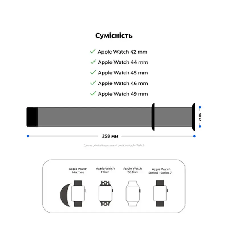 Ремінець до смарт-годинника Armorstandart Nylon Band для Apple Watch 49/46/45/44/42 (Series 1-3) Blue Cloud (ARM82569) - фото 3