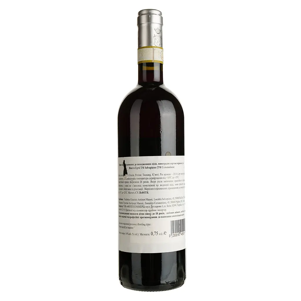 Вино Fattoria Selvapiana Chianti Rufina Riserva Erchi DOCG сухое красное 0.75 л - фото 2
