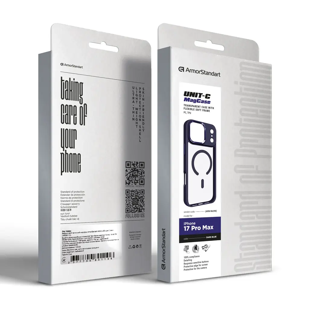 Чохол ArmorStandart Unit-C MagCase для Apple iPhone 17 Pro Max Dark Blue - фото 6