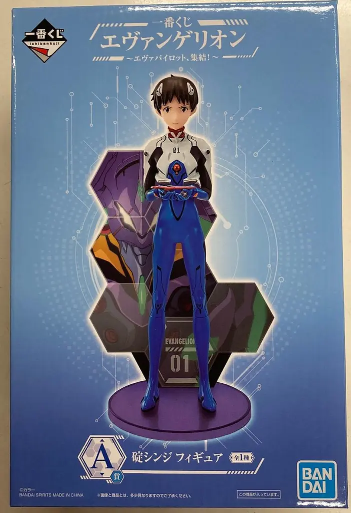 Фігурка Spirits Євангеліон Сіндзі Ікарі Evangelion Shinji Ikari 23 см BS E SI - фото 2