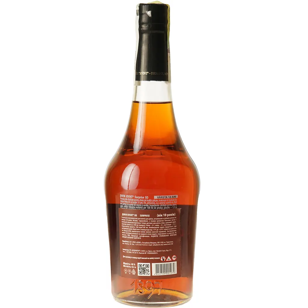 Дивин Kvint Surprise XO 10 лет 40% 0.5 л - фото 4
