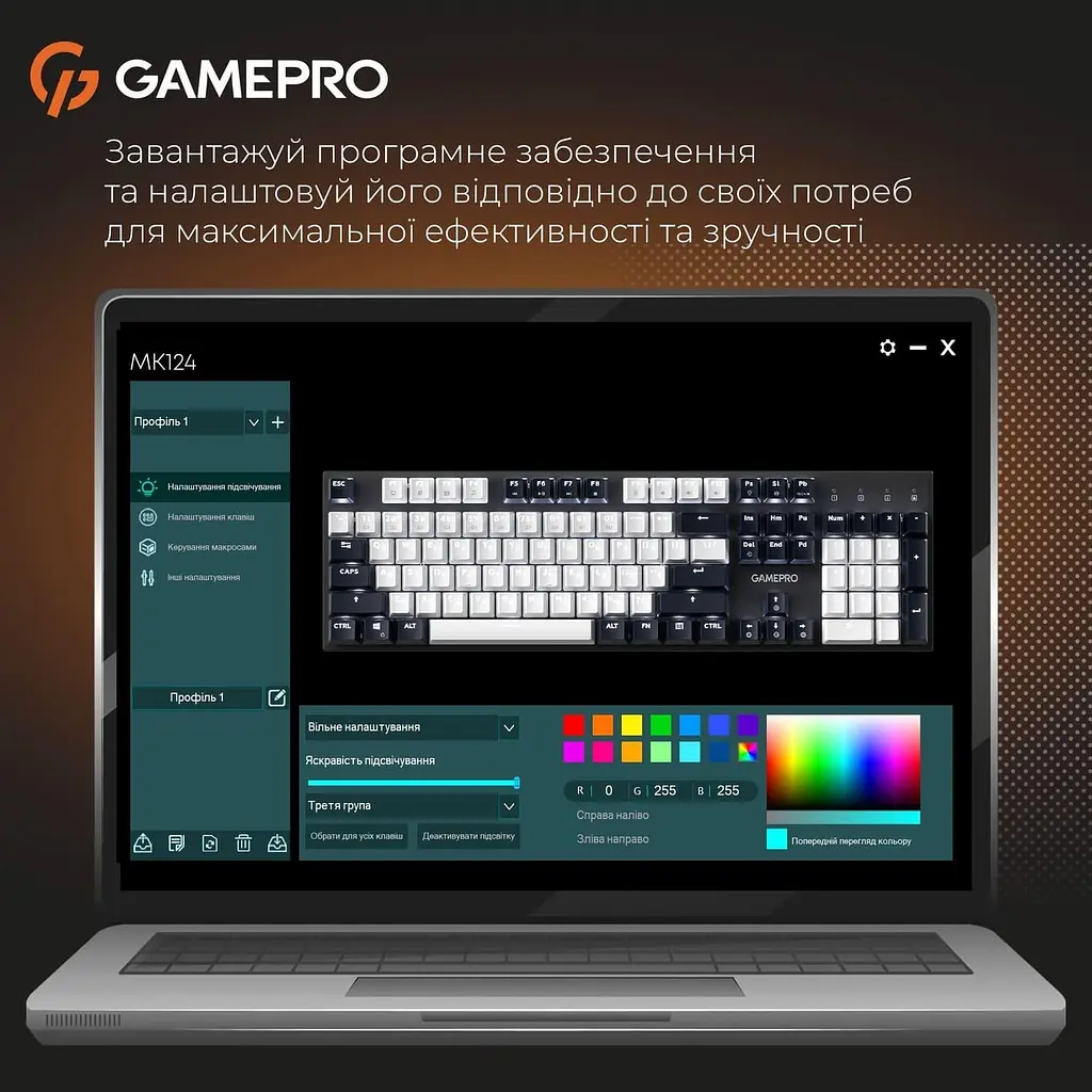 Клавіатура GamePro Genesis Metallic 100% Red switches (MK144B) - фото 11