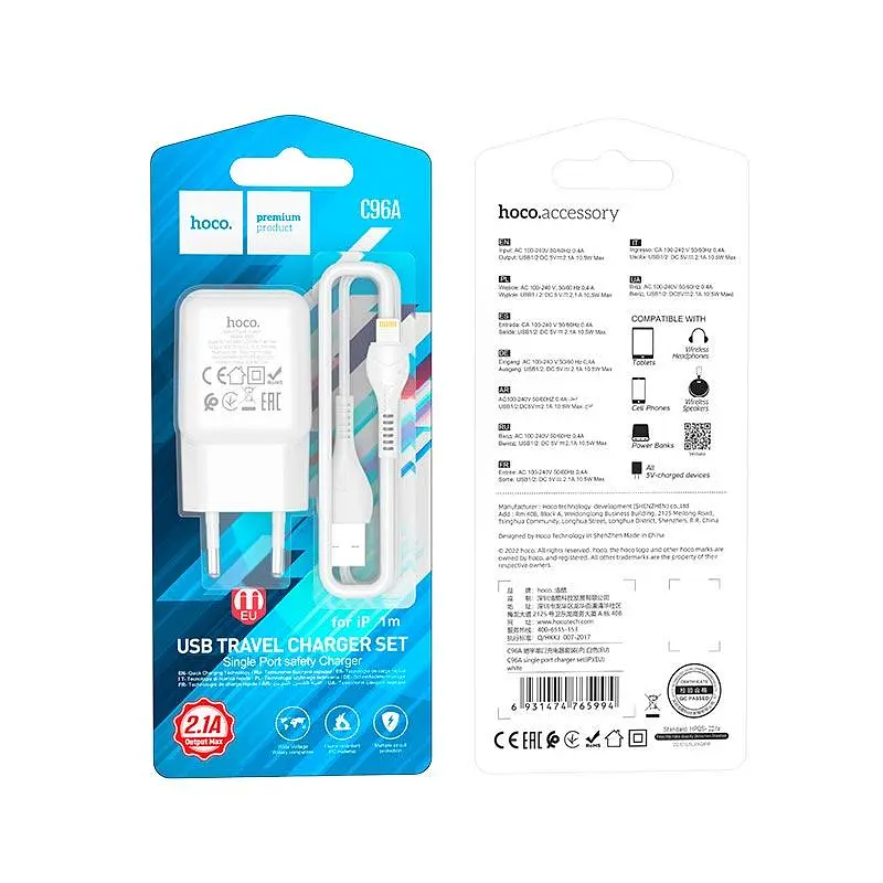 Адаптер мережевий HOCO Lightning cable single port charger set C96A чорний - фото 8