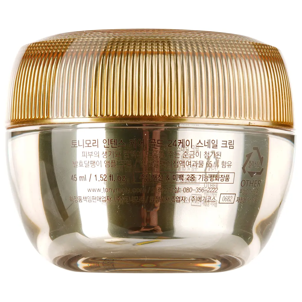Крем для обличчя Tony Moly Intense Care Gold 24K Snail Cream, з муцином равлика та золотом, 45 мл - фото 2