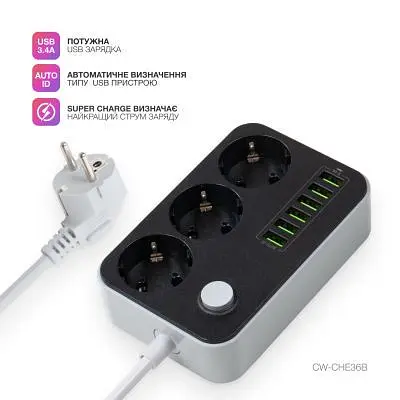 Мережевий фільтр живлення ColorWay CW-CHЕ36B, 3 розетки/6USB Black 1.8M (CW-CHE36B) - фото 7