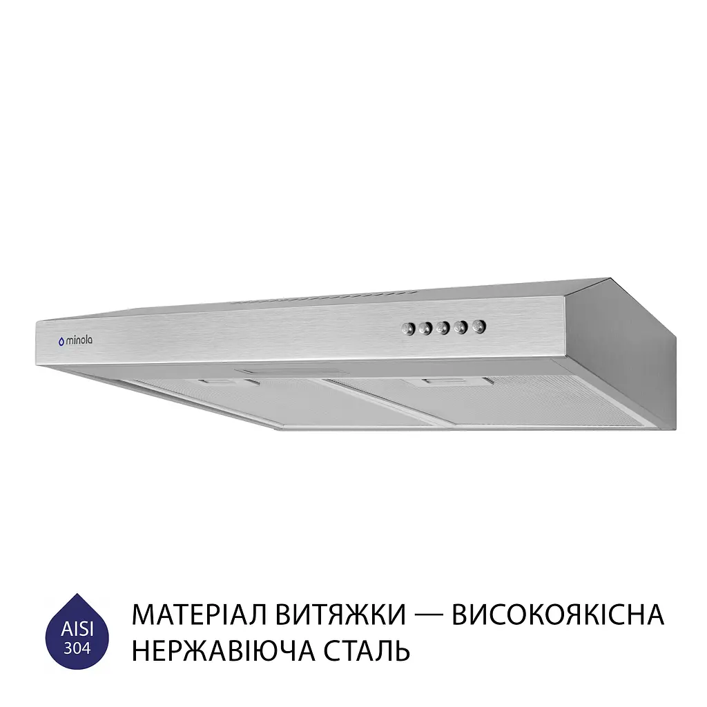 Витяжка плоска MINOLA HPL 513 I - фото 3