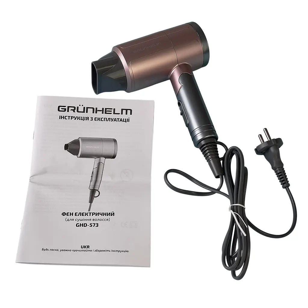 Фен електричний для волосся Grunhelm GHD-573 коричневий (154947) - фото 4