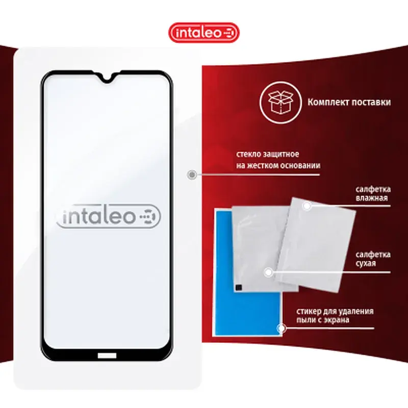 Скло захисне Intaleo Full Glue Xiaomi Redmi 8 (1283126501807) - фото 7
