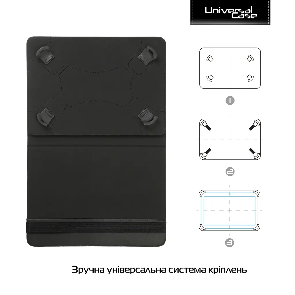 Чохол до планшета Armorstandart Silicone Hooks 12 Universal Tablet Black (ARM91206) - фото 2