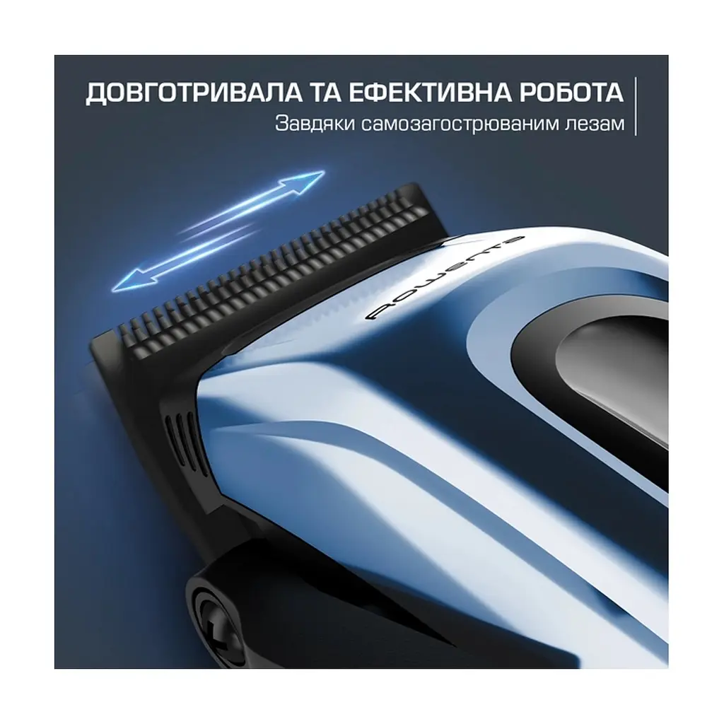 Машинка для стрижки Rowenta TN1551E0 - фото 8