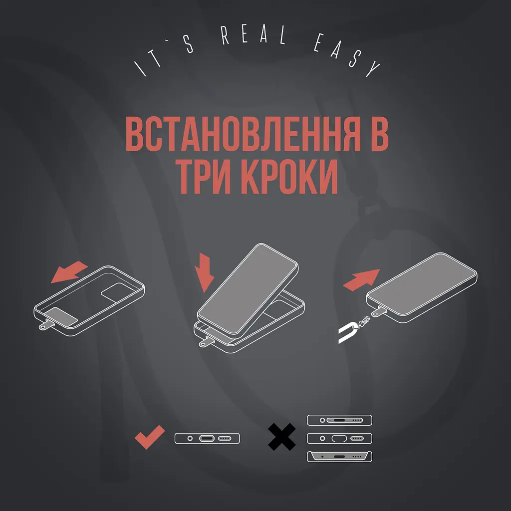 Універсальний ремінець-шнурок для смартфона, Rope, black rose, нейлоновий, міцний, регульований по довжині, з тримачем для чохлів з вирізом для зарядки, кросбоді, підходить для носіння на шиї та через плече, ArmorStandart (ARM86563) - фото 4