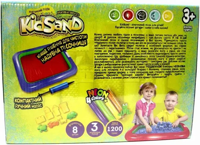Живий кінетичний пісок із надувною пісочницею Kidsand Danko Toys - фото 6