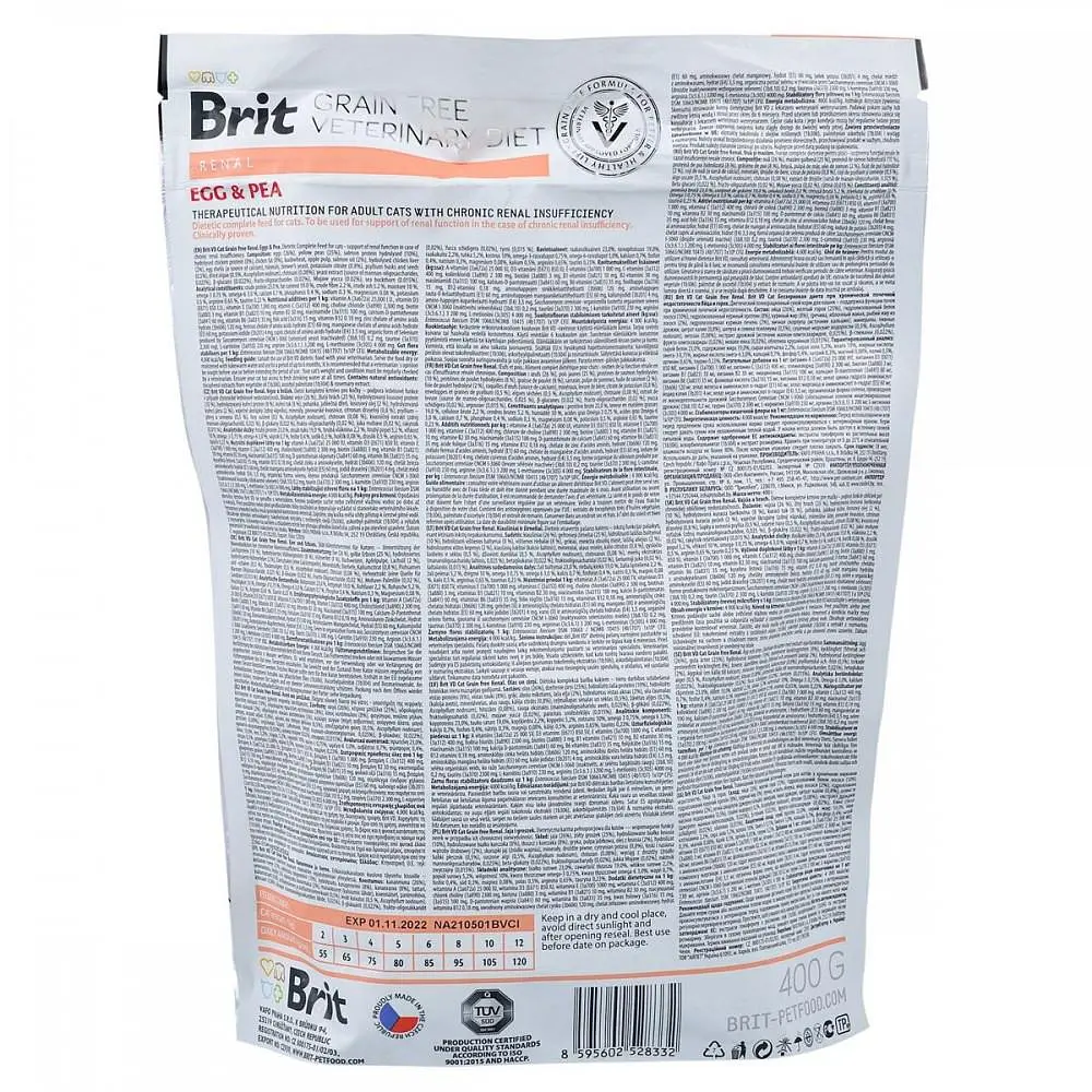 Сухий корм Brit GF Veterinary Diets Cat Renal 0.4 кг лікувальний для котів - фото 5