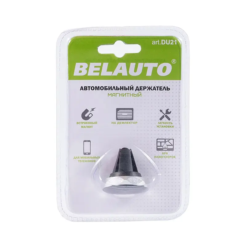 Тримач автомобільний Belauto універсальний (DU21) - фото 3