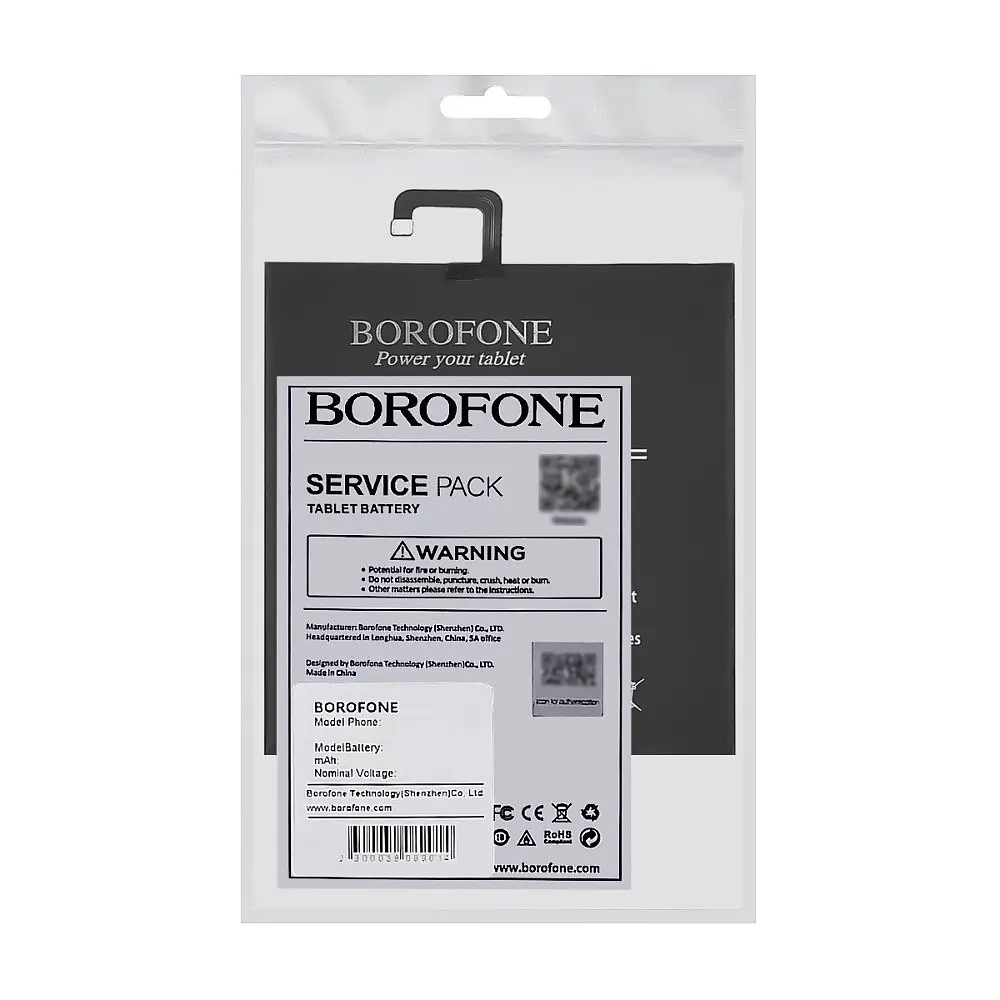 Акумулятор Borofone BN60 для Xiaomi Mi Pad 4 - фото 5