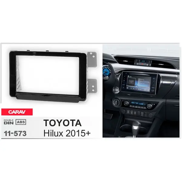 Переходная рамка Toyota Hilux Carav 11-573 - фото 2