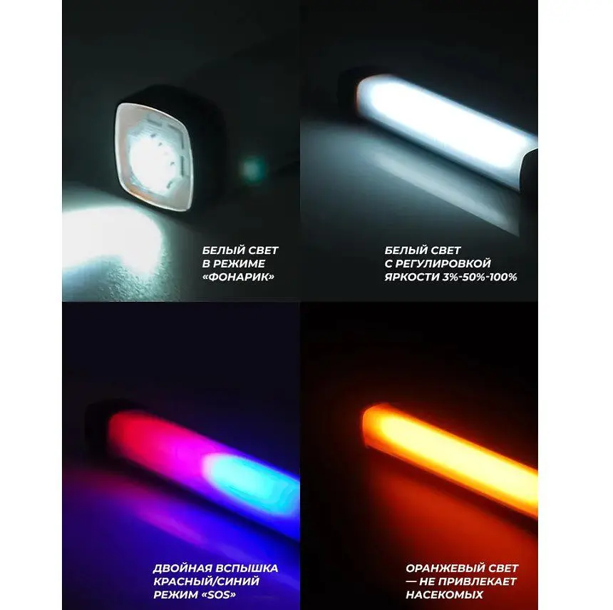 Туристический кемпинговый фонарь-лампа Voltronic X5 с функцией PowerBank, с магнитом - фото 4