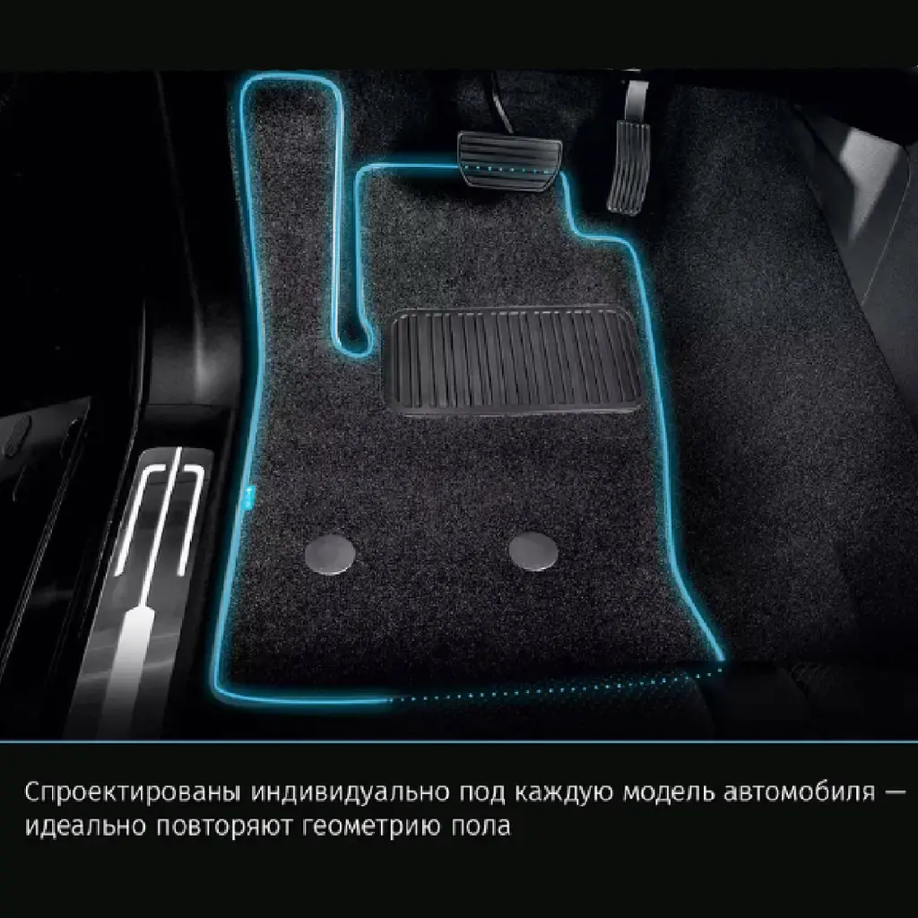 Ворсові килимки для Volkswagen T5 / T6 2003-2015 (Carrera) - фото 4