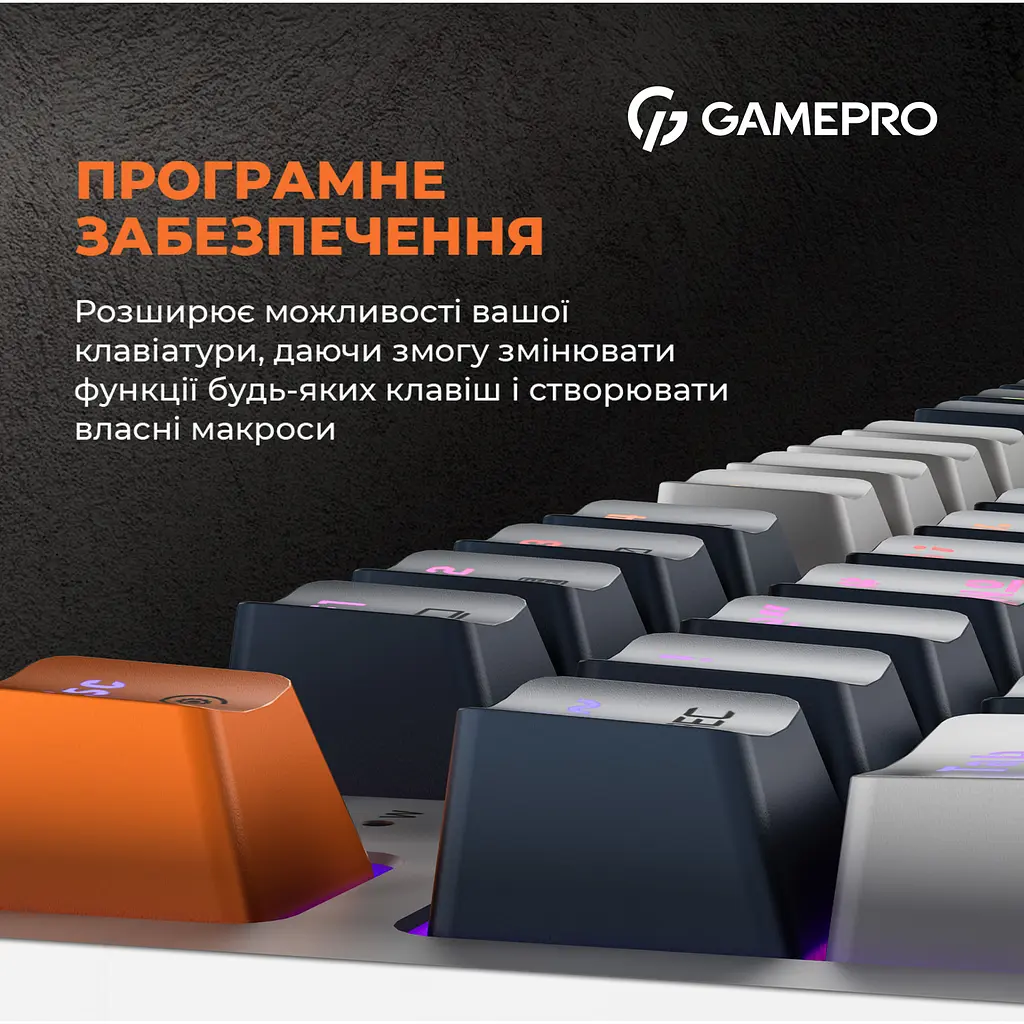 Клавіатура GamePro MK180 Hot-Swap Red Swich RGB USB White (MK180W) [121470] - фото 7