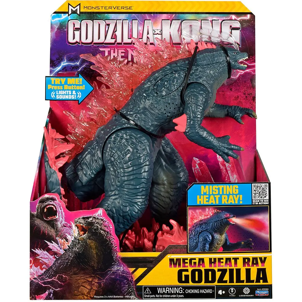 Фігурка Godzilla vs. Kong Мегагодзила Делюкс з променем (35584) - фото 6
