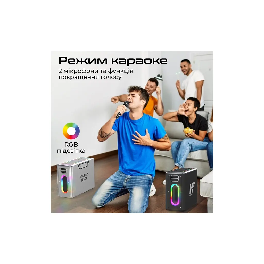 Акустична система HiFuture MusicBox, чорна (musicbox.black) - фото 4