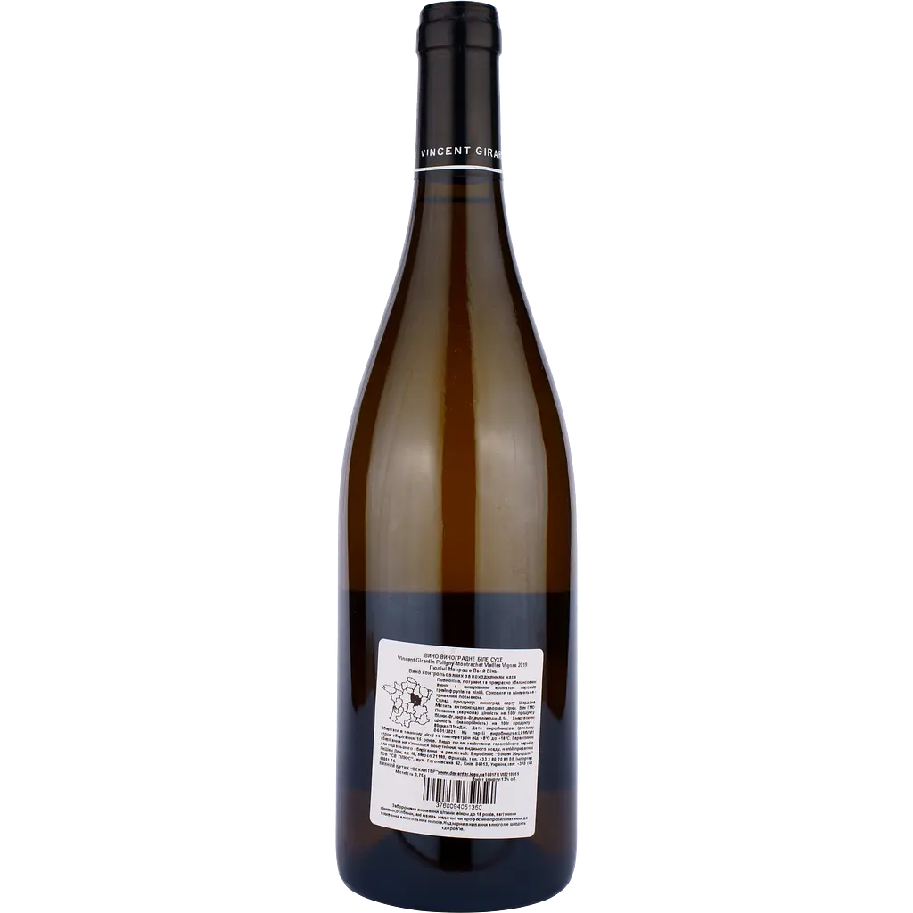 Вино Vincent Girardin Puligny-Montrachet AOC Vieilles Vignes, белое, сухое, 0,75 л - фото 2