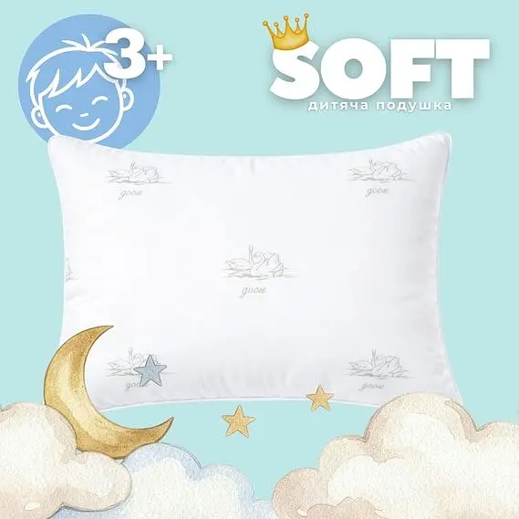 Подушка дитяча Soft Papaella гіпоалергенна, штучний пух 40х60 см (8-36365) - фото 5
