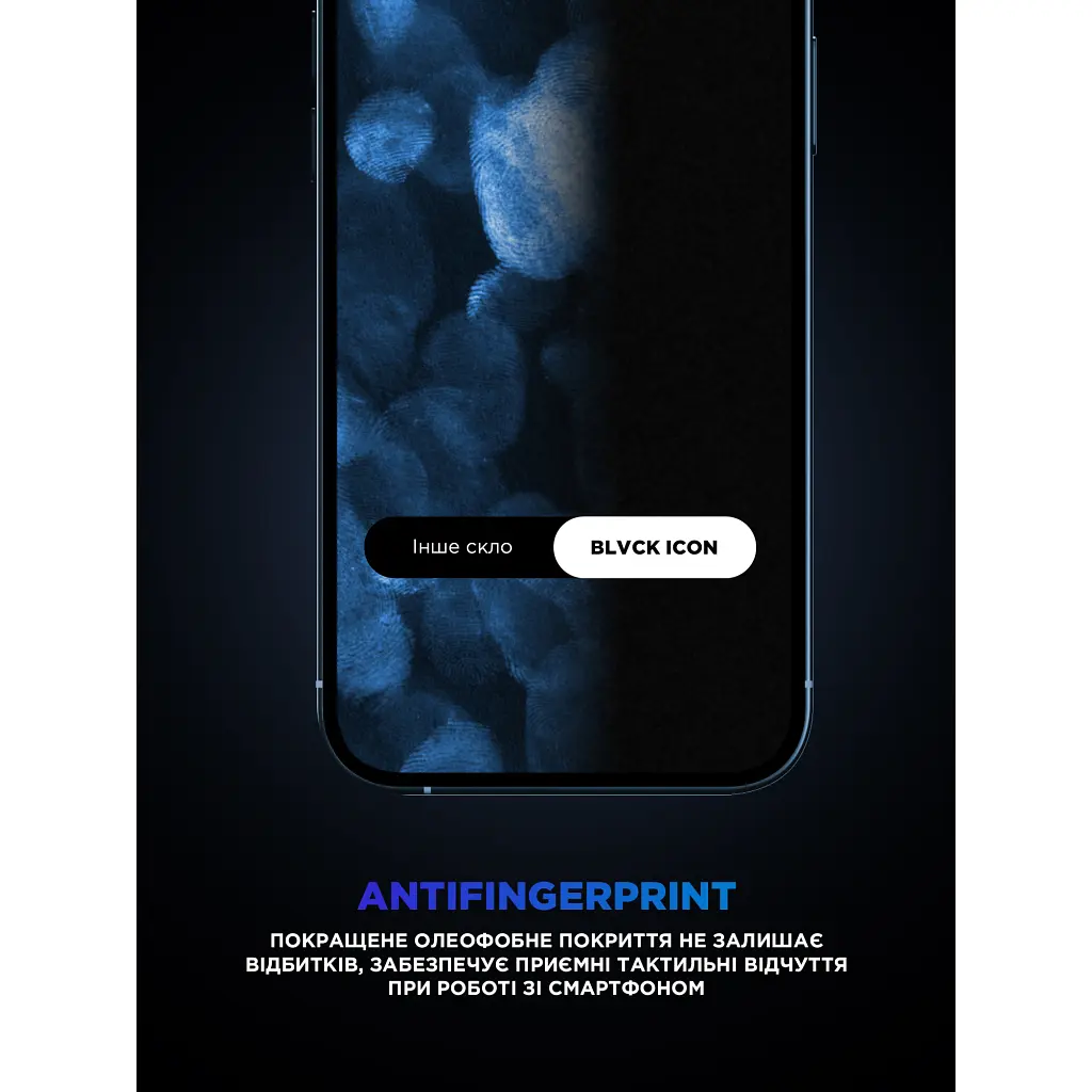 Скло захисне Armorstandart Supreme Black Icon 3D Apple iPhone 11 Pro / XS (ARM59210) - фото 5