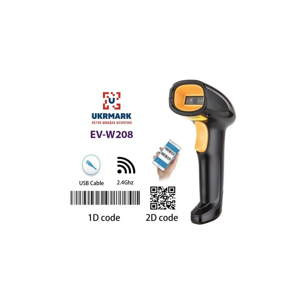 Сканер штрих-коду UKRMARK EV-W208 2D, wireless, USB (900564) - фото 2