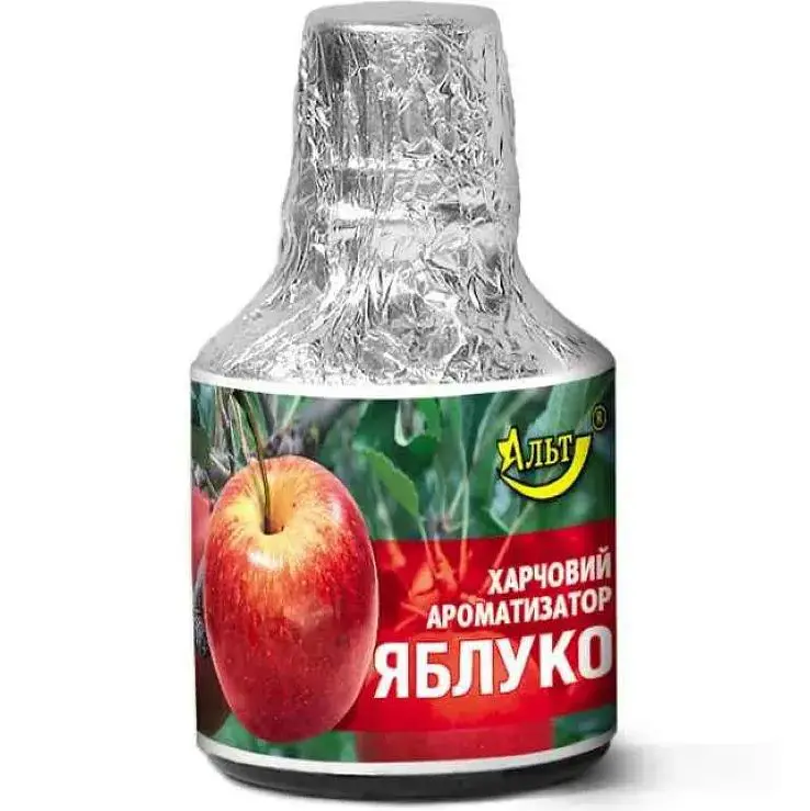 Ароматизатор рідкий АЛЬТ 5г харчовий "Яблуко"