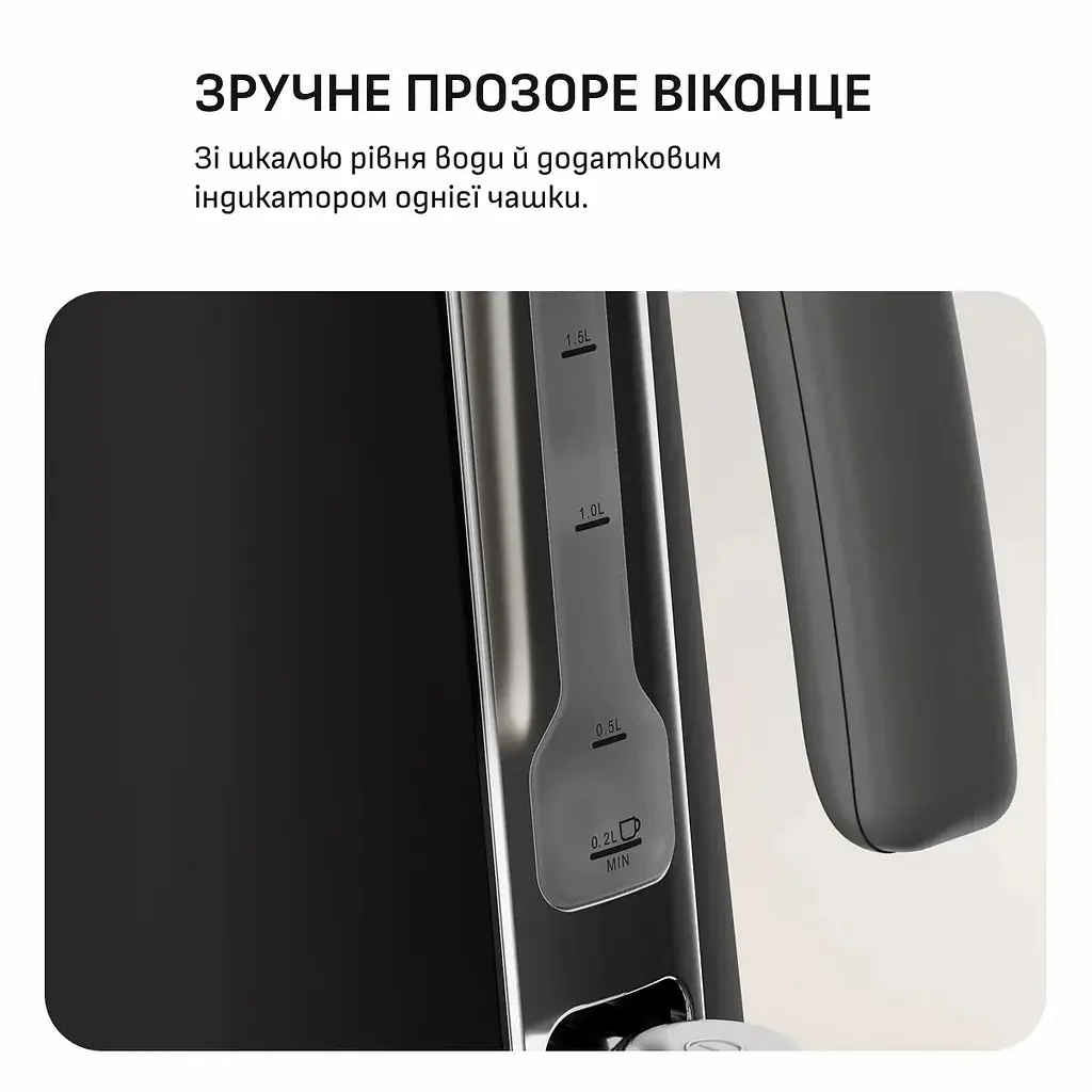 Електрочайник Tefal Collection чорний 1.68 л (KI6668E0) - фото 7