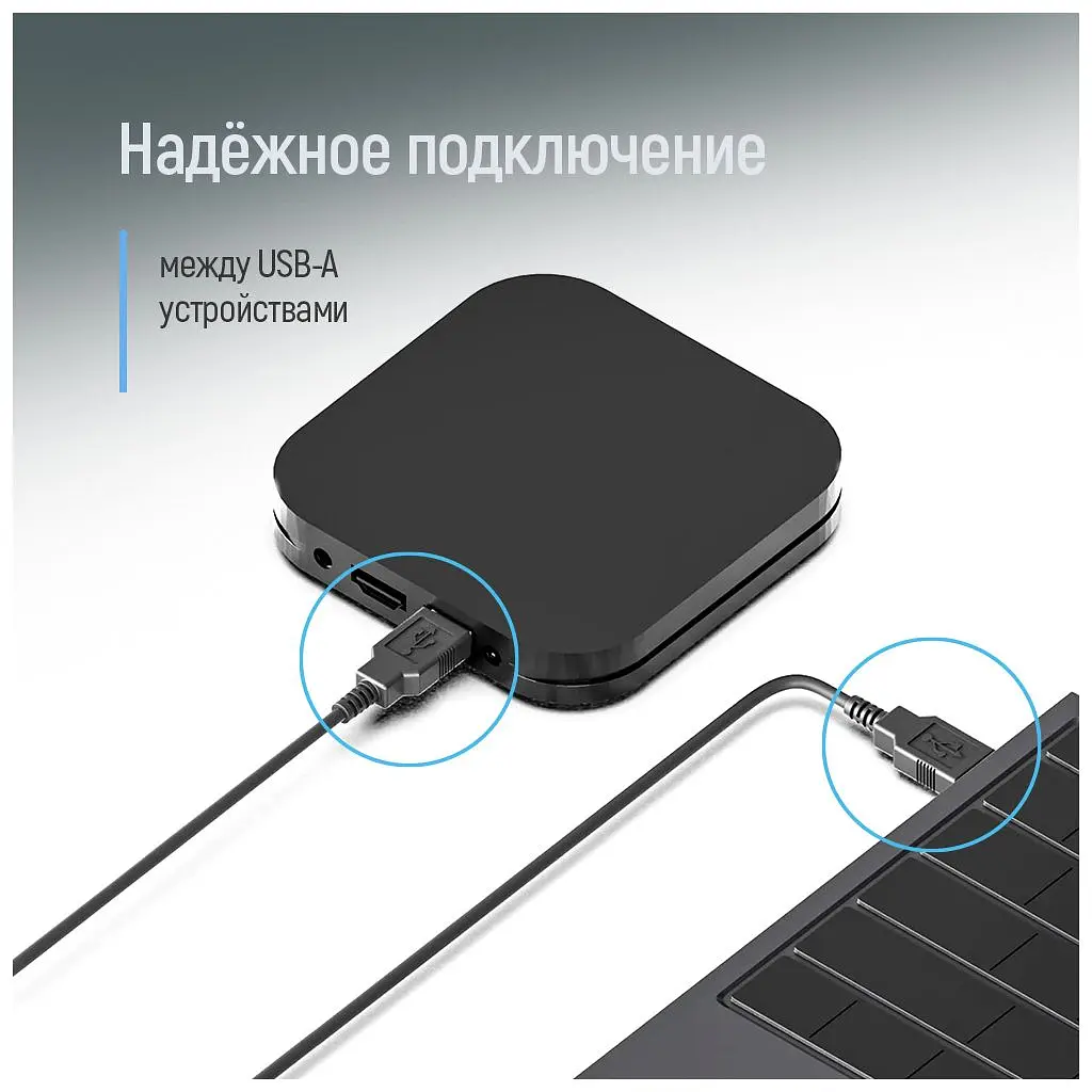 Дата кабель USB 2.0 AM/AM 1.0m black ColorWay (CW-CBUU071-BK) - фото 5