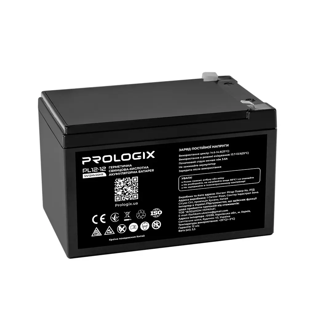 Акумуляторна батарея для ДБЖ ProLogix AGM 12 V / 12 А*ч (PL12-12) - фото 2