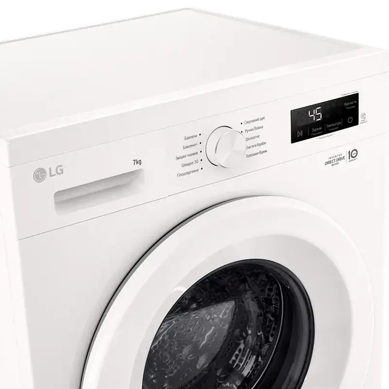 Стиральная машина LG F2Y1HS3W - фото 4