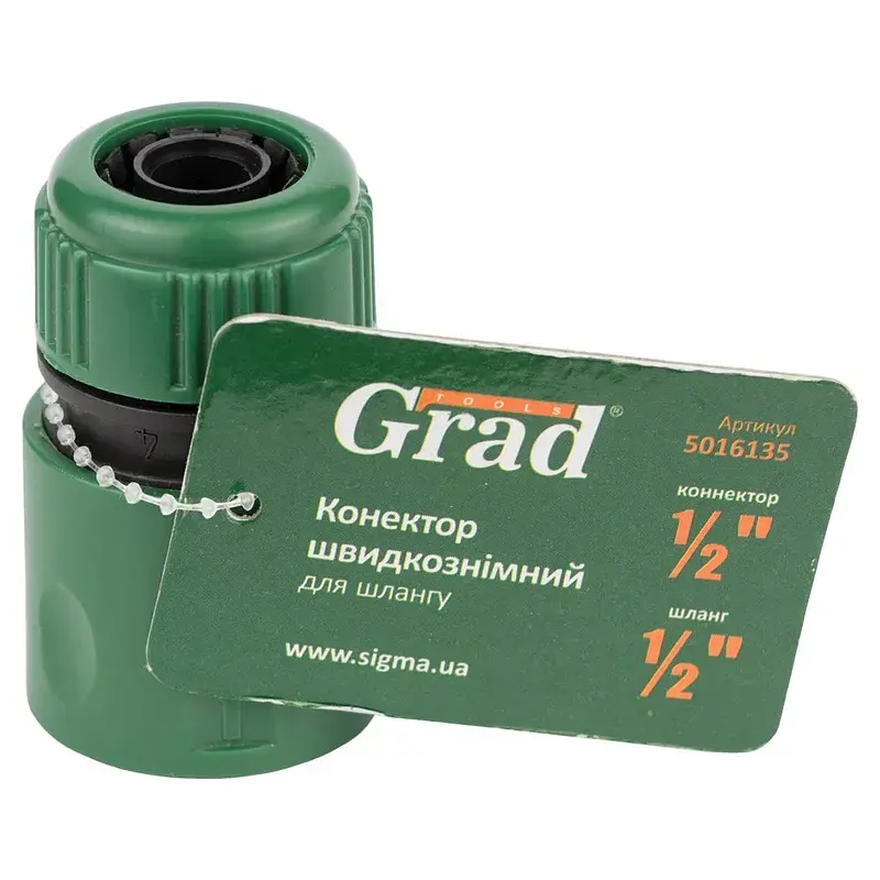 Конектор ½" швидкознімний для шланга ½" (ABS) GRAD (5016135) - фото 6