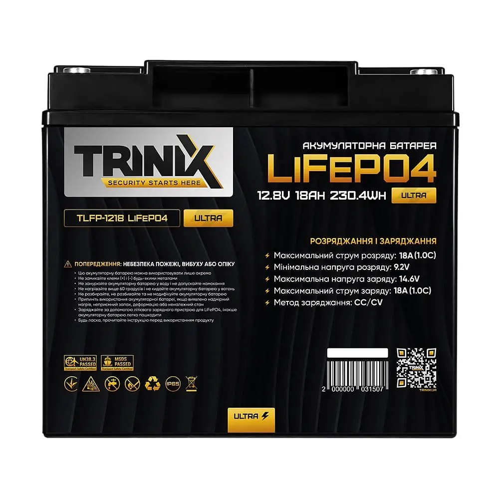 Акумуляторна батарея літій-залізо-фосфатна 12.8В 18А*год Trinix TLFP-1218 Ultra LiFePO4 (Black) (44-00083) - фото 2