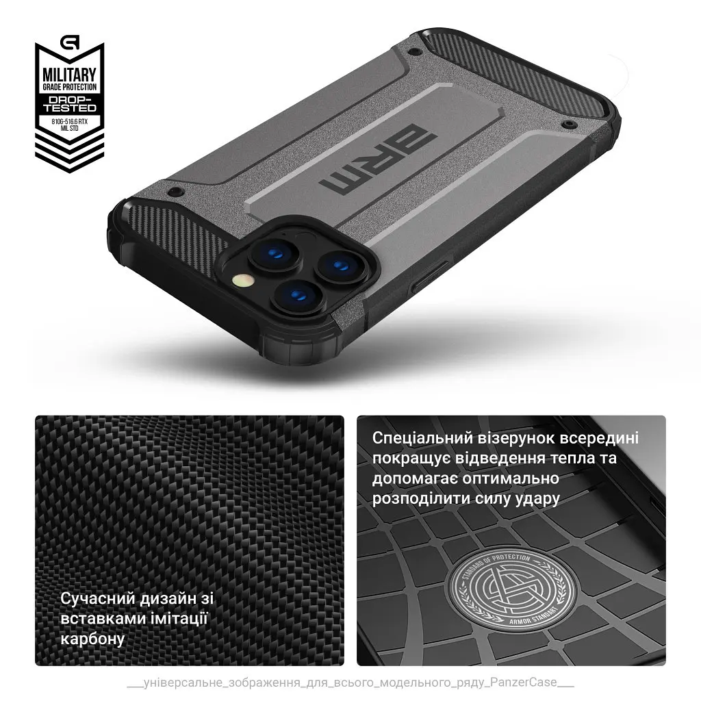 Чохол до мобільного телефона Armorstandart Panzer Apple iPhone 15 Pro Grey (ARM75645) - фото 6