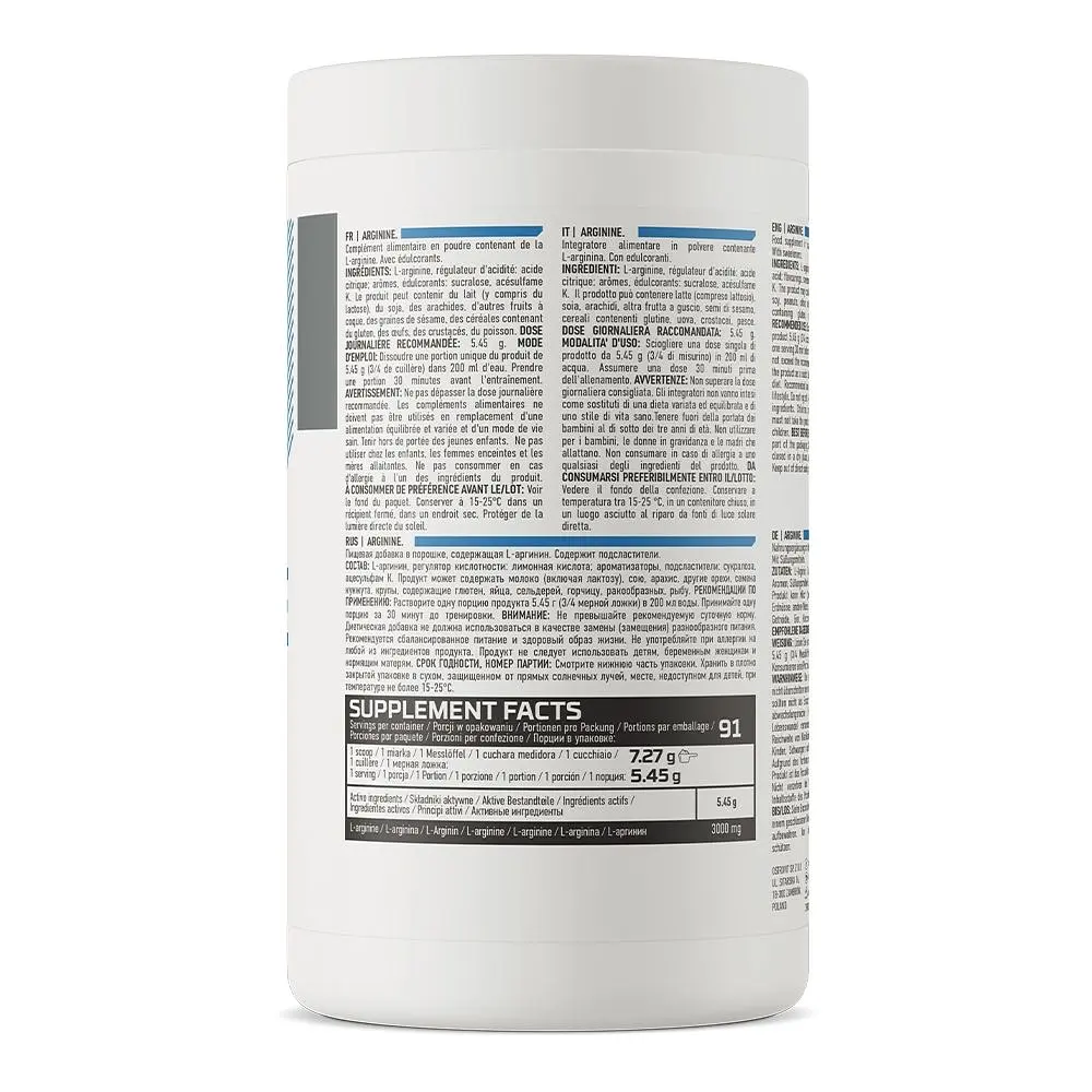Предтреник OstroVit Arginine Multifruit 500 г - фото 3