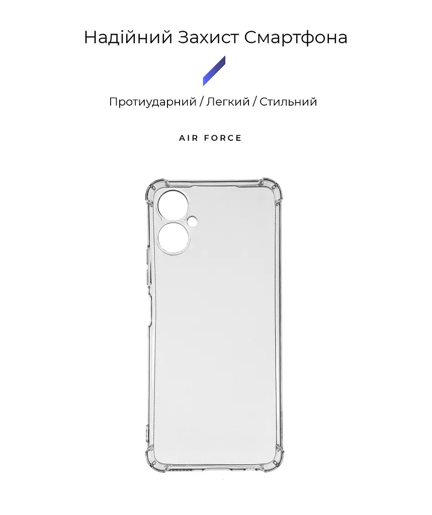 Прозрачный чехол для TECNO Camon 19 Neo (CH6i) с защитой камеры и усиленными бортами, тонкий, силиконовый, бесцветный, ударостойкий, противоударный бампер c закрытой камерой, ArmorStandart (ARM66431) - фото 2