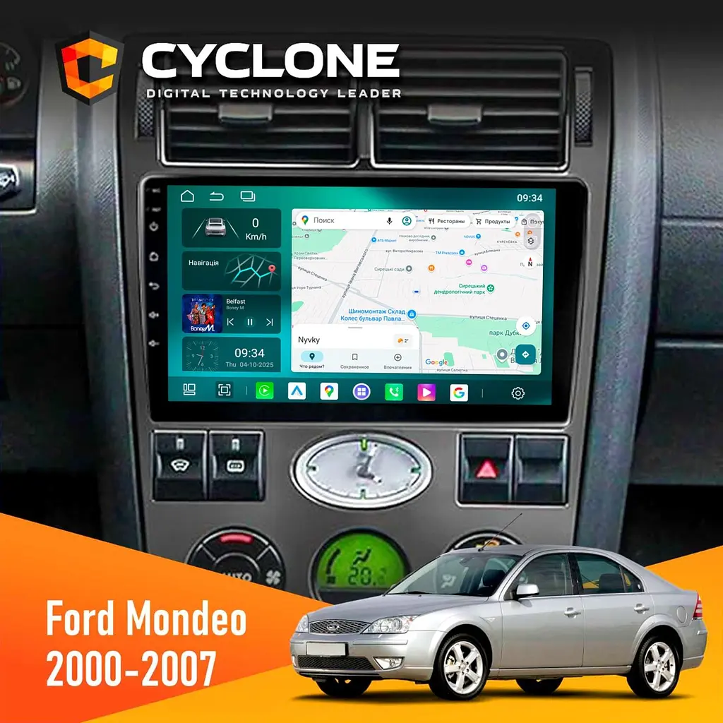 Штатна магнітола Ford Mondeo 2000-2007 Cyclone C9-013 4x64 DSP 4G Cyclone (НФ-00007230)